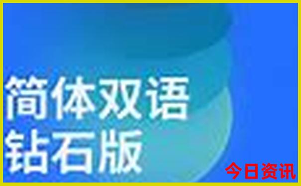 杭州晚上必去的10大景点