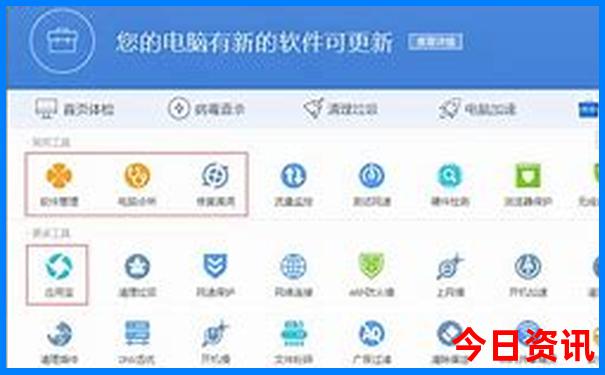 长沙那个地方好玩景点推荐